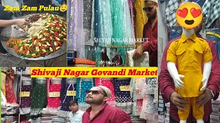 Shivaji Nagar Market Govandi || Road No.2 || Ramadan Special 2024 😍 | Govandi Sasti Cheapest Market