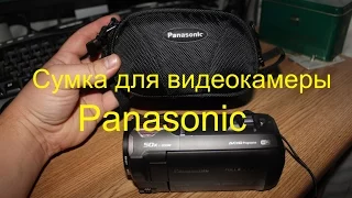 Посылка из Китая (AliExpress) сумка для видеокамеры Panasonic (HC-V750)