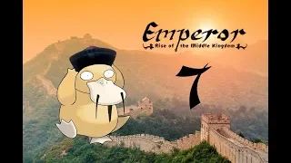 Emperor: Rise of the Middle Kingdom #7 Сладкие горшочки