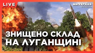 ⚡ТЕРМІНОВО! ПОТУЖНІ вибухи у Сорокиному. Атака дронів на Липецьк. Росіяни штурмують Вовчанськ