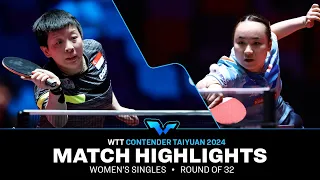 Zeng Jian vs Mima Ito | WS R32 | WTT Contender Taiyuan 2024