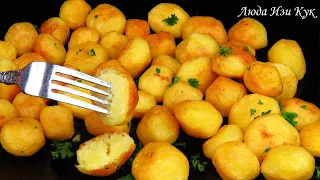 Жареная ЧЕСНОЧНАЯ КАРТОШКА аппетитный ароматный картофель Просто и Вкусно Люда Изи Кук картофель