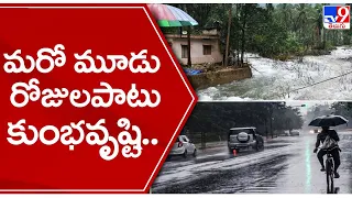 IMD’s Red alert states heavy rains across TS - TV9