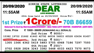 DEAR MORNING RESULT|20-09-2020|11:55AM|SIKKIM STATE LOTTERY|
