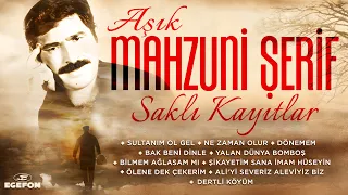 Aşık Mahzuni Şerif | Saklı Kayıtlar | Full Album - Orijinal 45'lik Kayıtları Remastered