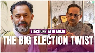 BJP Below Majority Mark, INDIA Ahead In UP | Yashwant Deshmukh, Yogendra Yadav on #Election2024