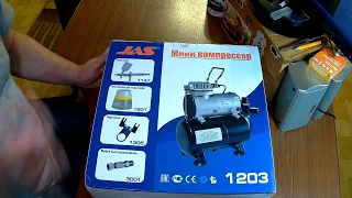 Обзор компрессора Jas 1203. overview of compressor Jas 1203