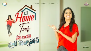 Home Tour | Anchor Prashanthi | Prashanthi Vibes | Ybrant Media   | Anchor Prashanthi Home Tour