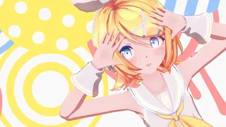 【MMD】鏡音リンでごーまいうぇい！