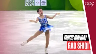 14-year-old Chinese Sensation 🤩 Gao Shiqi's Figure Skating Performance at #Gangwon2024 ⛸️