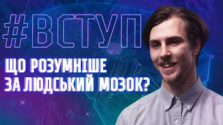 Факультет прикладної математики КПІ