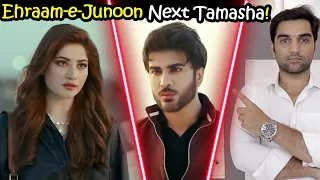 Ehraam e Junoon Episode 28 & 29 Teaser Promo Review |Har Pal Geo Drama-MR NOMAN ALEEM