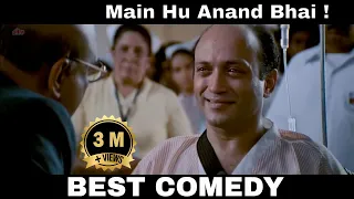 Main Hu Anand Bhai ! | BEST COMEDY | Munna Bhai MBBS | Sanjay Dutt | Arshad Warsi | Boman Irani