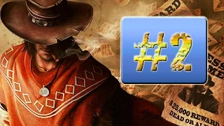 Call of Juarez Сокровища Ацтеков #2