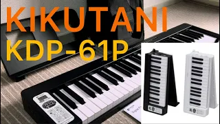 KIKUTANI/ KDP-61P/ キクタニ/折りたたみピアノ