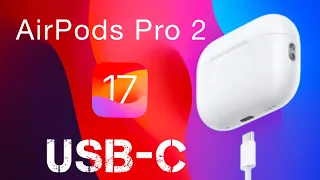 AirPods Pro 2 USB C обзор копии
