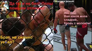 UFC СМИТ РАКИЧ СВЕЖАЯ КРОВЬ В ДИВИЗИОНЕ