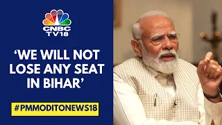 PM Modi Denies Charge Of Misusing CBI & ED | Lok Sabha Elections |#PMModiToNews18