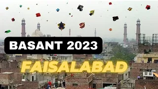 Faisalabad Basant 2023 | Police 👮‍♂️ Ny pkr liya| basant festival