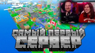 Самый первый сервер в Minecraft | Майнкрафт открытия | Реакция на Неркина