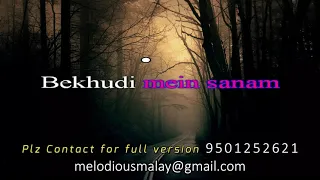 Bekhudi Mein Sanam | Mohd. Rafi, Lata Mangeshkar | Karaoke With Female Vocals