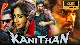 Kanithan (4K) - Atharvaa Superhit Action Thriller Film | Catherine Tresa, Karunakaran