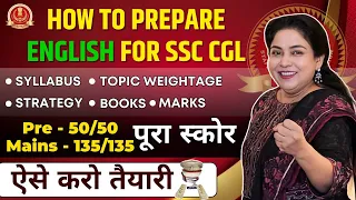 ENGLISH STRATEGY 2024 💯 | How To Score Full Marks | @NeetuSinghEnglish #ssc#ssccgl#strategy