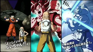 LR F2P MASTER ROSHI REVIVAL SKILL, SUPER ATTACKS & VOICED ACTIVE SKILL ANIMATION!  | Dokkan Battle