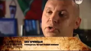 "Территория заблуждений" с Игорем Прокопенко 31.05.2014