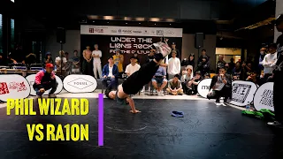 PHIL WIZARD vs RA1ON [final] | stance x UNDER THE LIONS ROCK 2023 🇭🇰