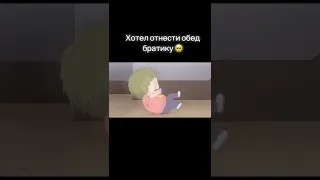 Больше трогательных моментов тут☺️👉🏻 #anime #аниме #cutebaby #animetiktok