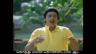 தானா வந்த சந்தனமே#jayaraj #puducherry #tamilsongs