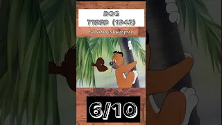 Reviewing Every Looney Tunes #363: "Dog Tired"