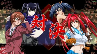 Ikki Tousen: Xross Impact (9)