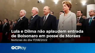 Lula e Dilma não aplaudem entrada de Bolsonaro em posse de Moraes