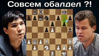 Уэсли Со - Магнус Карлсен 🏆 Speed Chess Championship 2023  ♟1/2 ♟ Шахматы