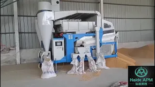 Intelligent Big capacity 30t/h Wheat Cleaner Corn Cleaning Machine Sorghum Processing Machine