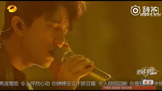 Dimash 20180817 Hunan TV Tanabata Love Song Party - Unforgettable day