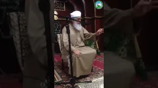 Hazrat Khwaja Qasim Sadiq Moharvi Rehmatullah Alaih