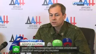 18.02.2015. Ополченцы согласны выпустить безоружных военных из дебальцевского котла