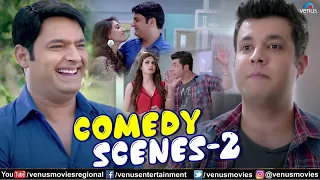 Kis Kisko Pyaar Karoon | Comedy Scenes 2 | Kapil Sharma | Varun Sharma | Comedy Movies