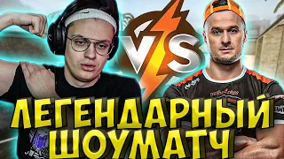 БУСТЕР ПРОТИВ ПАШИ БИЦЕПСА 1 НА 1| BUSTER VS PASHABICEPS ШОУ МАТЧ