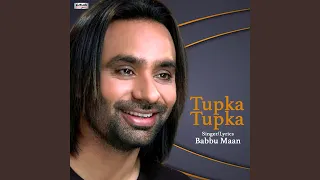 Tupka Tupka