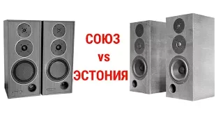 ЭСТОНИЯ vs СОЮЗ краткий тест