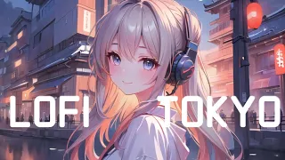 Lofi Tokyo Walking 80's  //💚Lofi to clean your house, cook,sleep,study and work