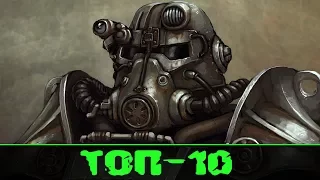 Fallout 4 Моды на Геймплей Топ-10!