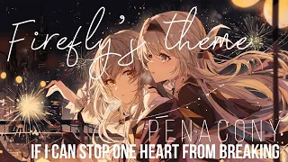 If I Can Stop One Heart From Breaking [Variation] (lofi) | Honkai: Star Rail 2.0 OST