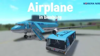 Roblox - Airplane in Bloxburg! | introduction video