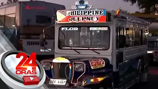 Modern jeepney na "iconic" pa rin ang disenyo, isinusulong; DOTr: pwede basta pasok sa... | 24 Oras