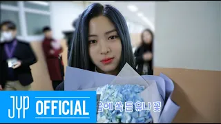 [ITZY? ITZY!(있지?있지!)] EP50. 졸업식&예지로그에 있지!